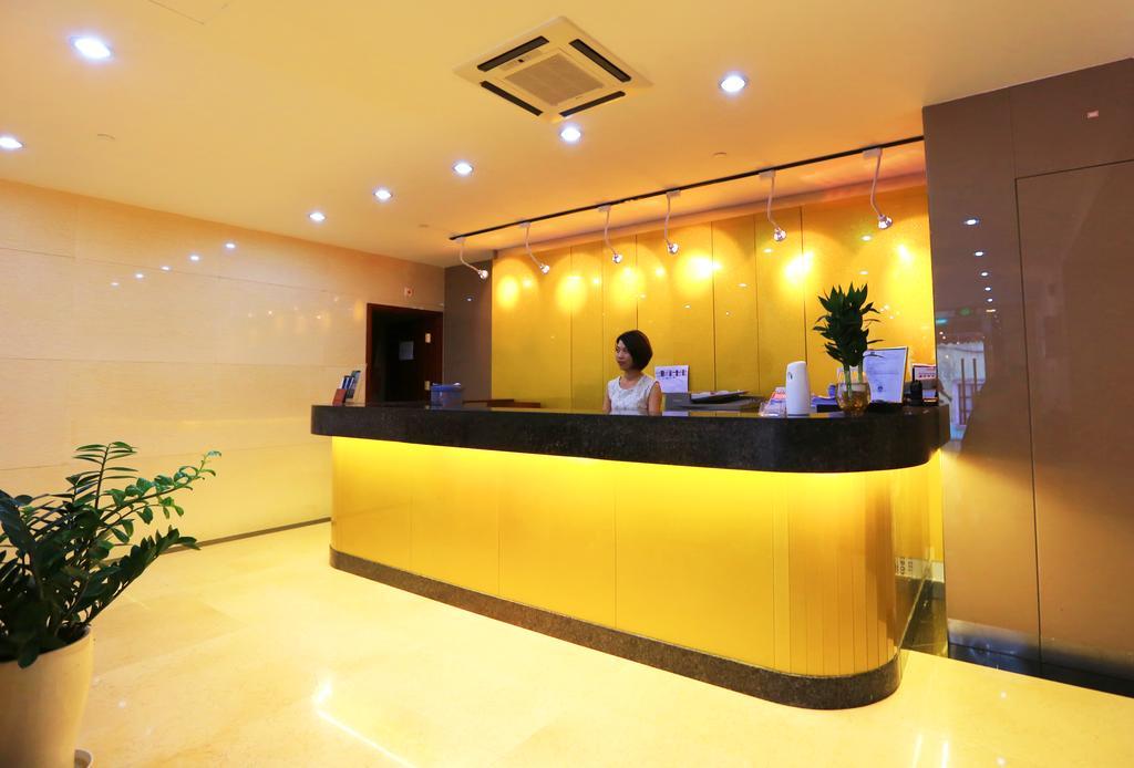 Towns Well Hotel Μακάο Εξωτερικό φωτογραφία