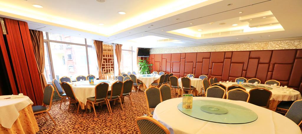 Towns Well Hotel Μακάο Εξωτερικό φωτογραφία